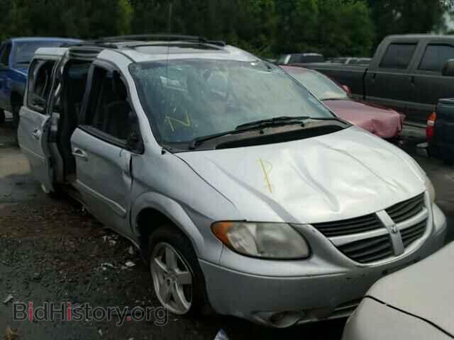 Фотография 2D4GP44L65R112355 - DODGE CARAVAN 2005