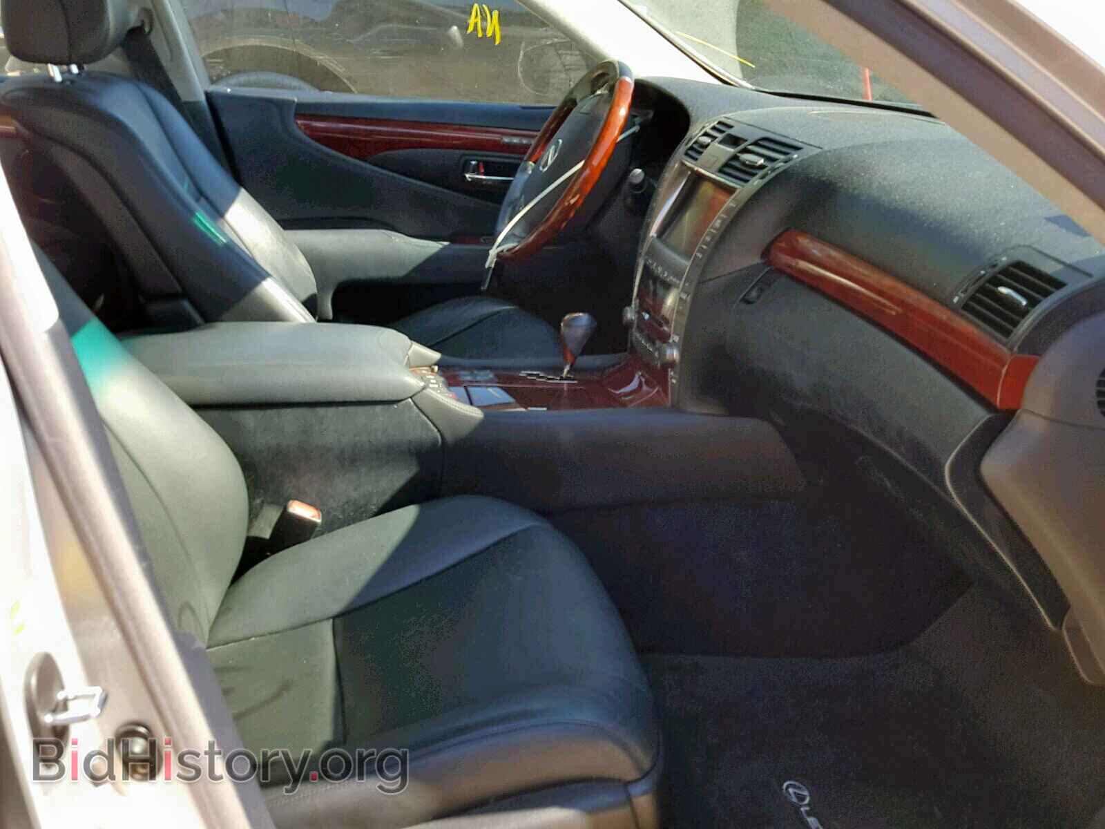 2007 LEXUS LS460 - VIN: JTHGL46FX75003539 - Photo 5