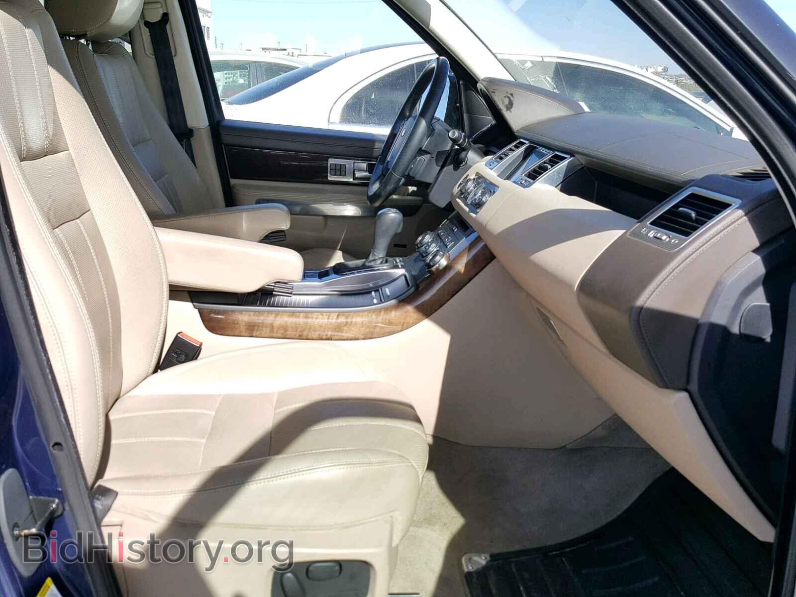 2012 LAND ROVER RANGEROVER - VIN: SALSK2D42CA747733 - Фото 5