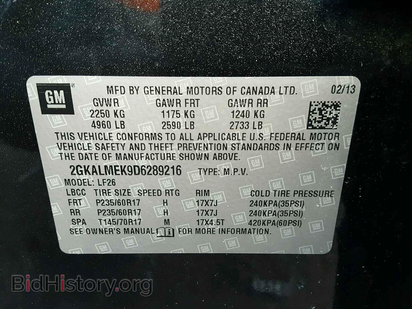 2013 GMC TERRAIN - VIN: 2GKALMEK9D6289216 - Photo 10