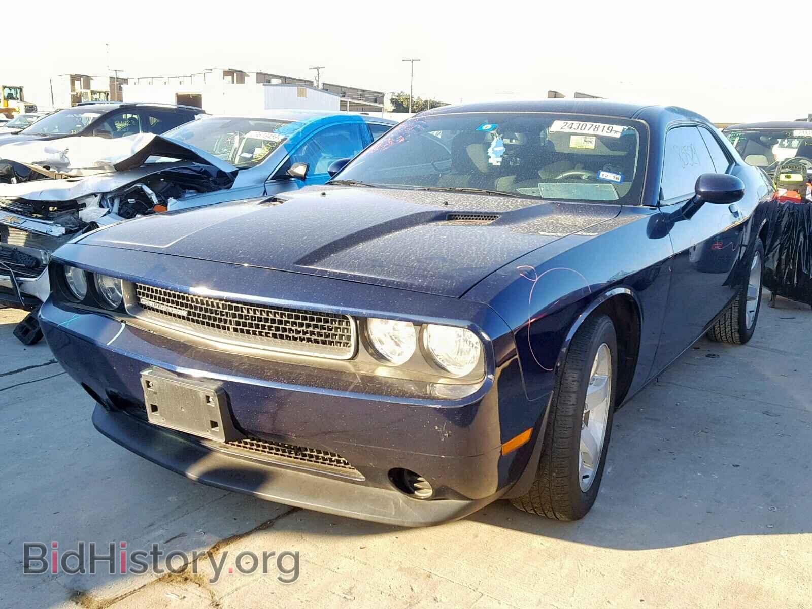 2014 DODGE CHALLENGER - VIN: 2C3CDYAG7EH222862 - Фото 2