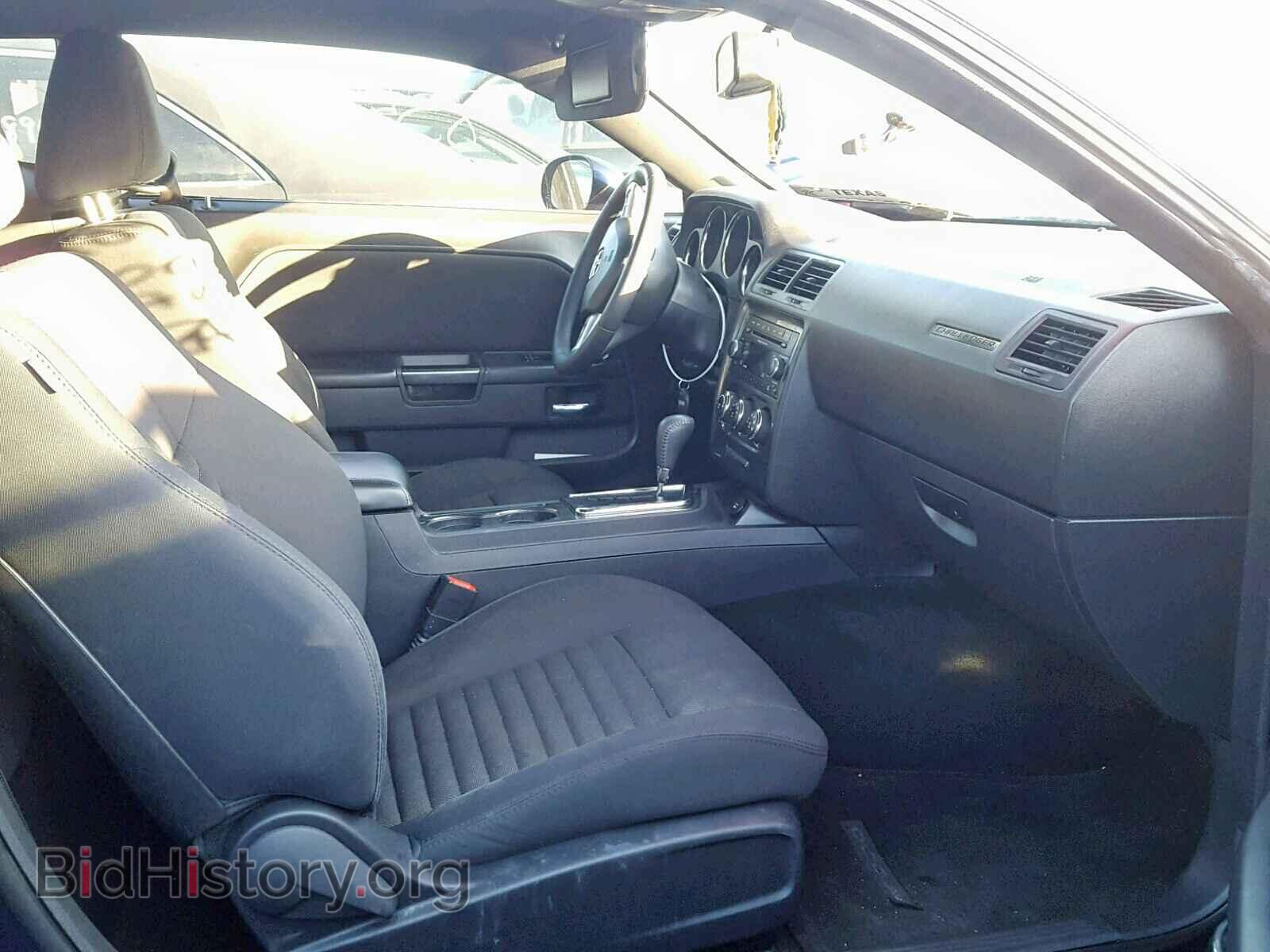 2014 DODGE CHALLENGER - VIN: 2C3CDYAG7EH222862 - Фото 5