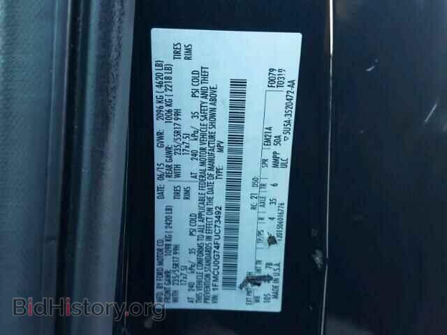 2015 FORD ESCAPE - VIN: 1FMCU0G74FUC73492 - Фото 10