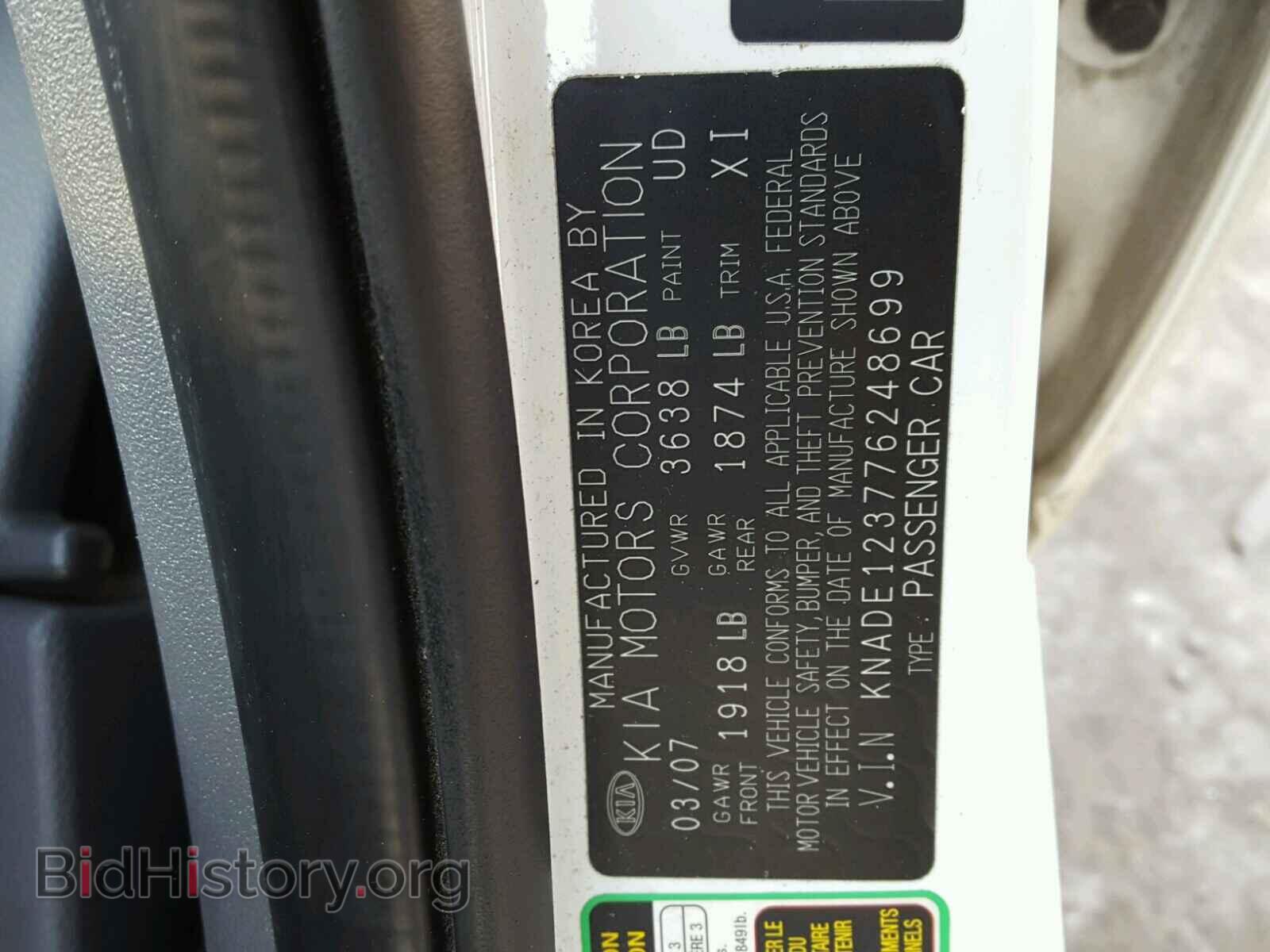 2007 KIA RIO BASE - VIN: KNADE123776248699 - Photo 10