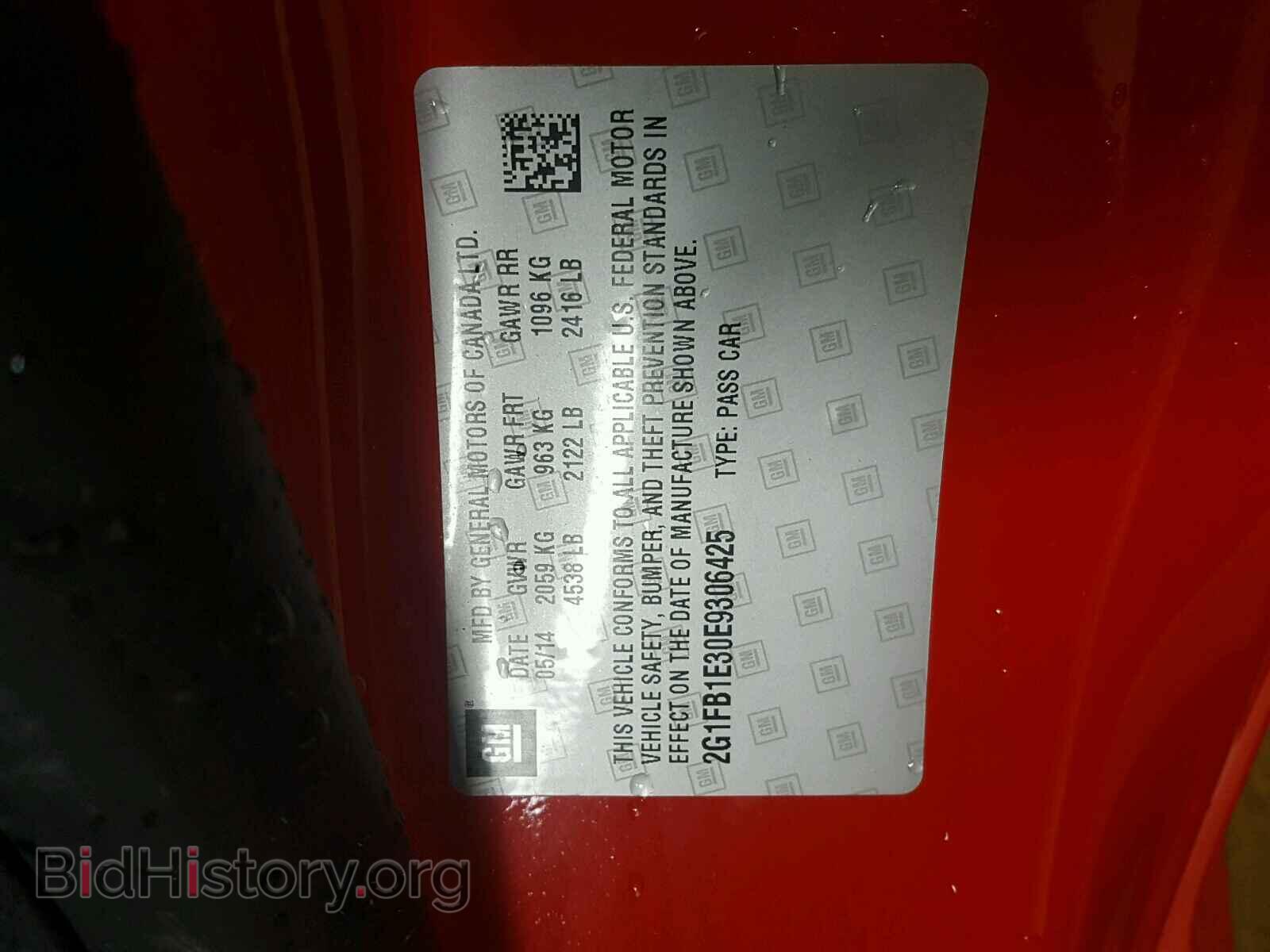 2014 CHEVROLET CAMARO - VIN: 2G1FB1E30E9306425 - Фото 10