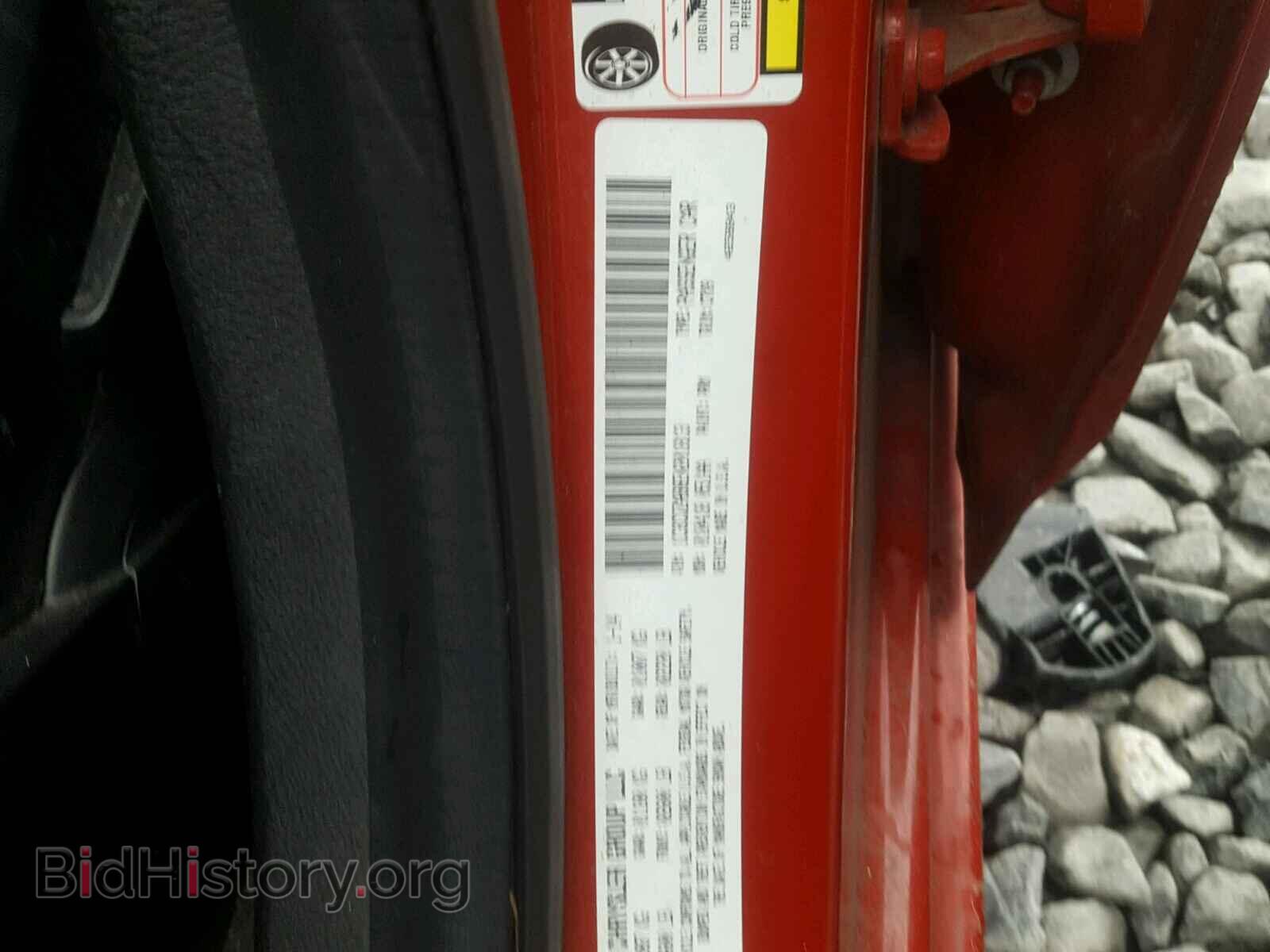 2014 DODGE AVENGER - VIN: 1C3CDZAB8EN201813 - Фото 10