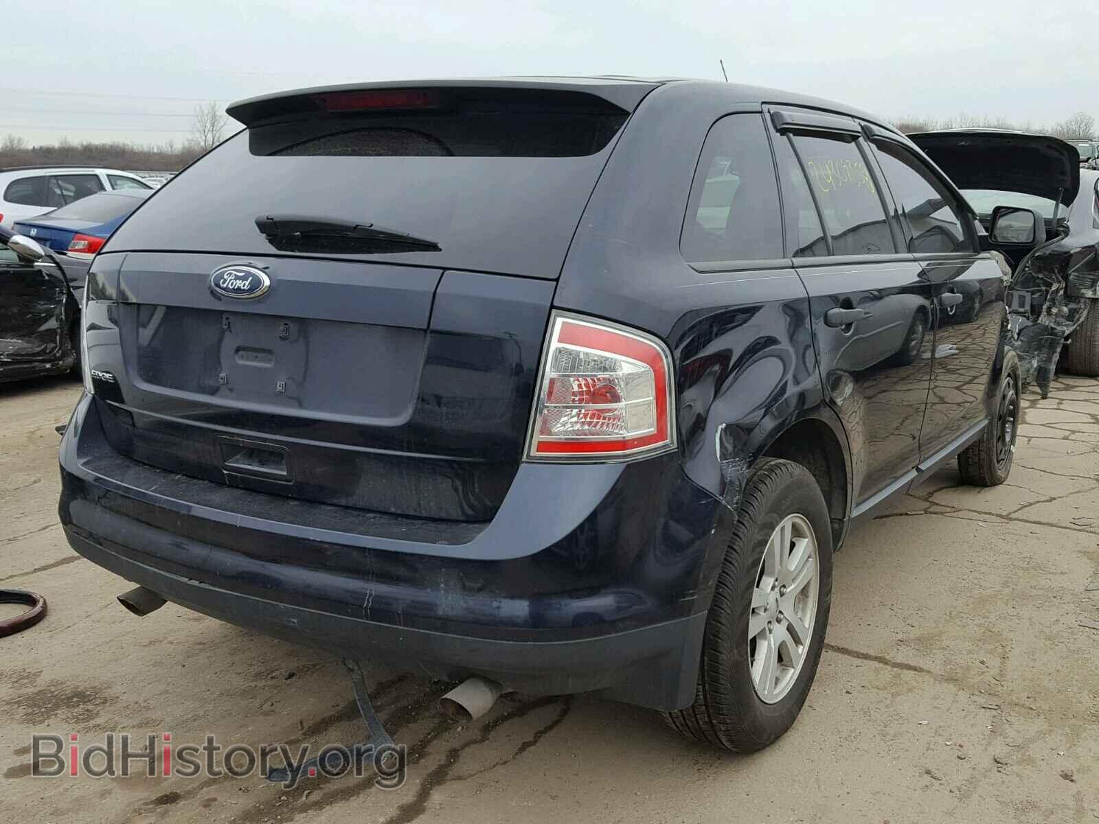2008 FORD EDGE - VIN: 2FMDK36C18BA68313 - Photo 4