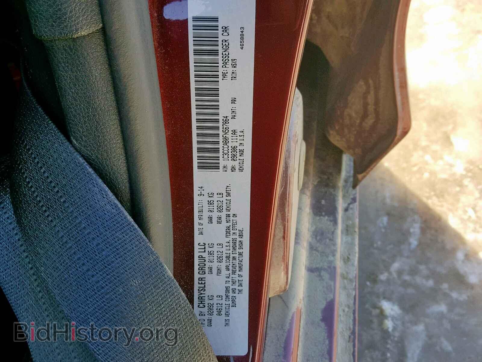 2015 CHRYSLER 200 - VIN: 1C3CCCAB0FN567864 - Photo 10