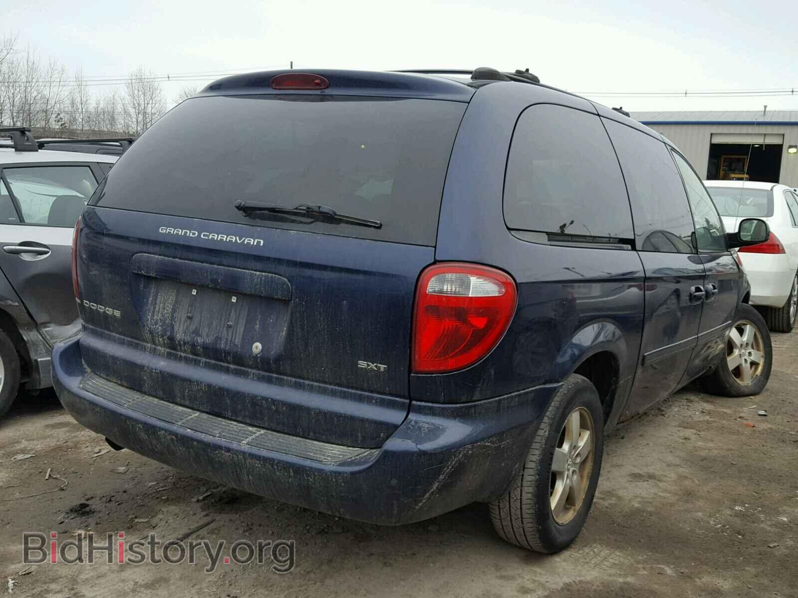 2005 DODGE CARAVAN - VIN: 2D4GP44L45R207920 - Фото 4