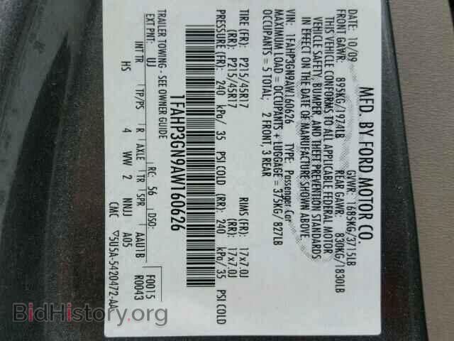 2010 FORD FOCUS - VIN: 1FAHP3GN9AW160626 - Photo 10