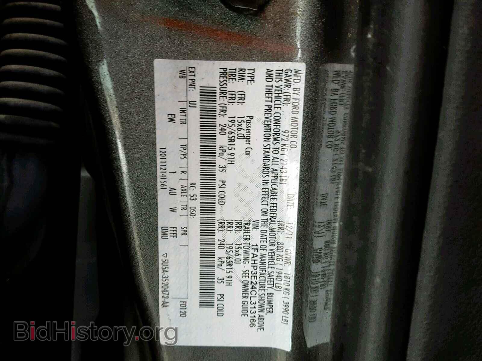 2012 FORD FOCUS - VIN: 1FAHP3E24CL313166 - Photo 10
