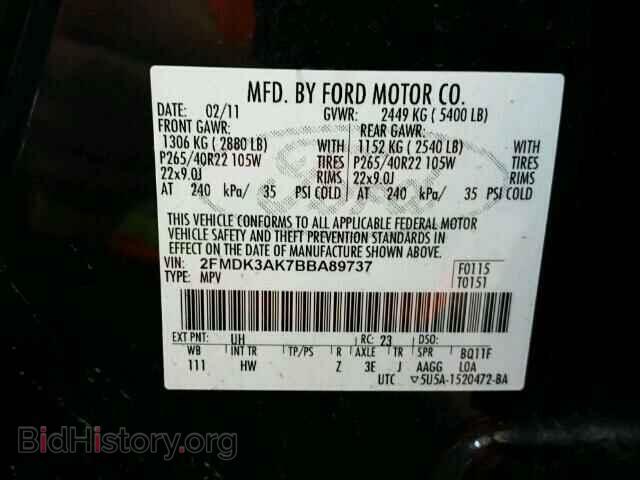 2011 FORD EDGE - VIN: 2FMDK3AK7BBA89737 - Фото 10