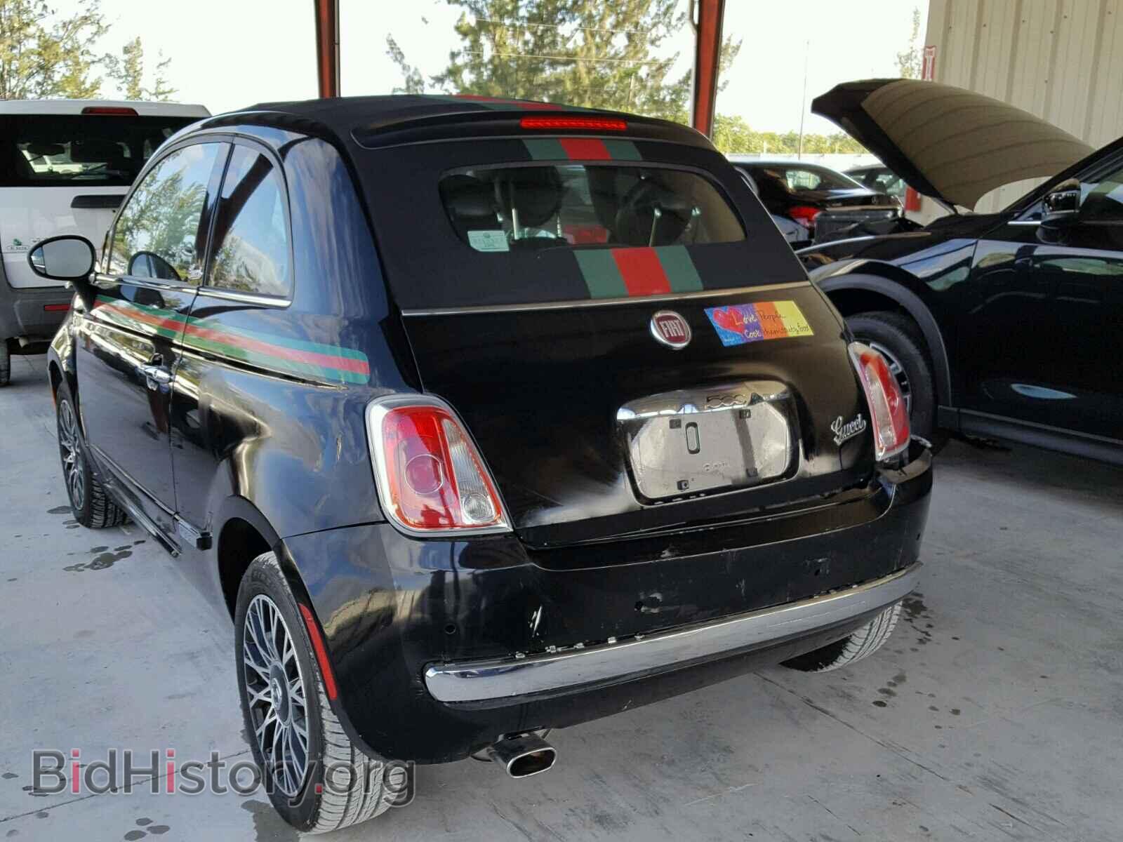 2012 FIAT 500 - VIN: 3C3CFFER8CT288044 - Фото 3