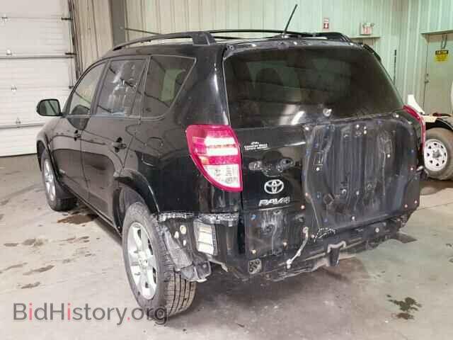 2012 TOYOTA RAV4 - VIN: 2T3DK4DV4CW074787 - Фото 3