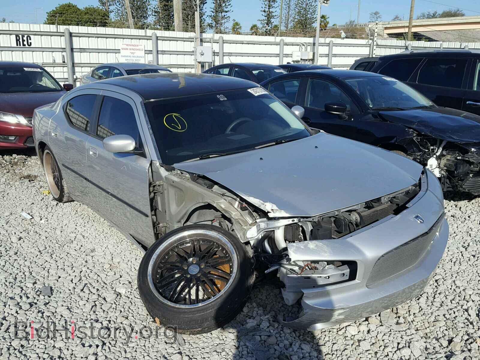 Фотография 2B3CA3CVXAH123774 - DODGE CHARGER 2010