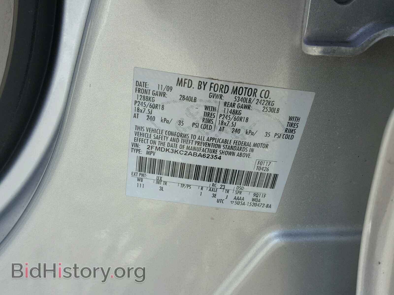 2010 FORD EDGE - VIN: 2FMDK3KC2ABA62354 - Photo 10