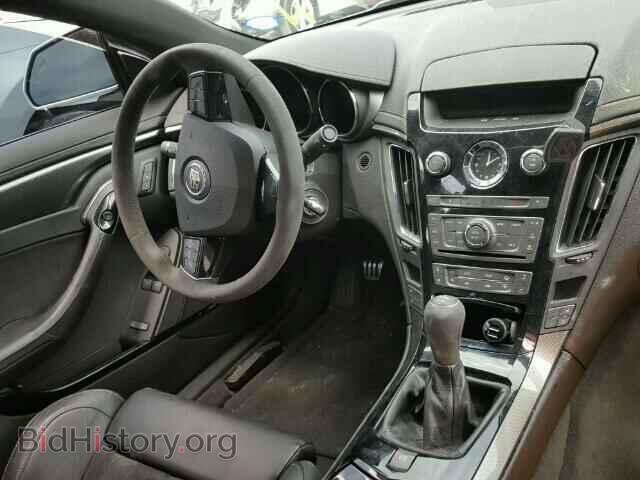 2013 CADILLAC CTS - VIN: 1G6DV1EP3D0130278 - Фото 9