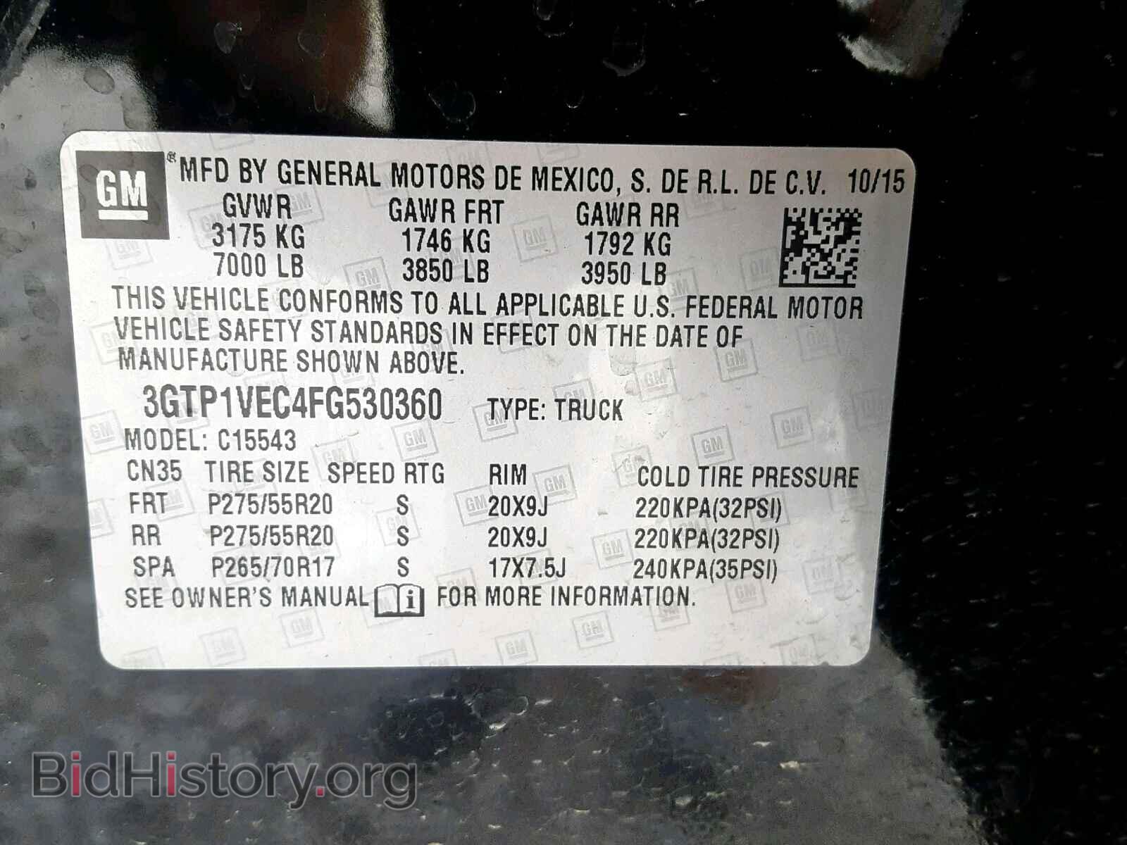 2015 GMC SIERRA C15 - VIN: 3GTP1VEC4FG530360 - Фото 10
