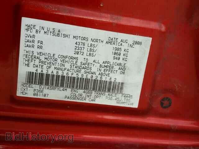 2009 MITSUBISHI GALANT - VIN: 4A3AB36F59E026182 - Фото 10