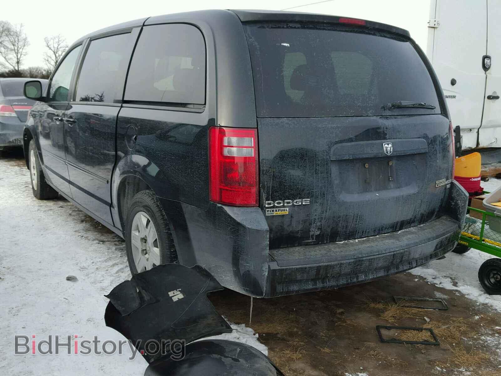 2010 DODGE CARAVAN - VIN: 2D4RN4DE3AR477828 - Фото 3