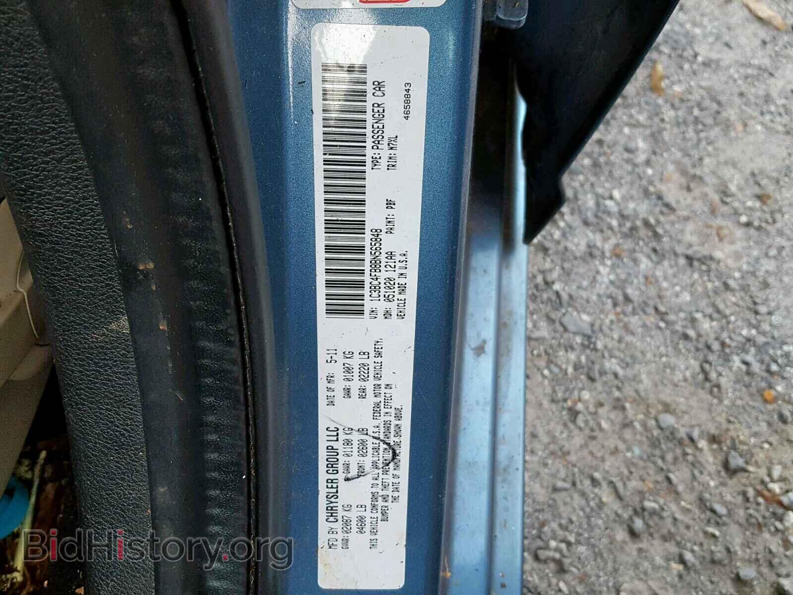 2011 CHRYSLER 200 - VIN: 1C3BC4FB8BN565848 - Фото 10