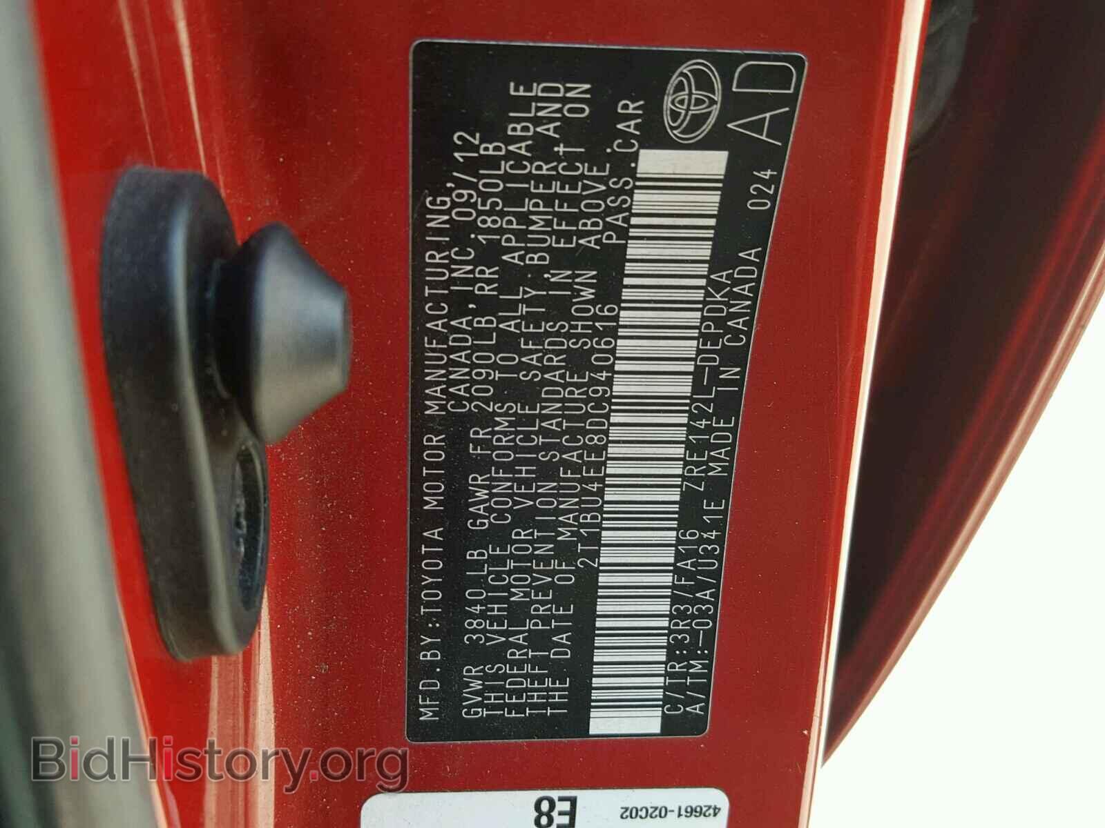 2013 TOYOTA COROLLA BA - VIN: 2T1BU4EE8DC940616 - Фото 10