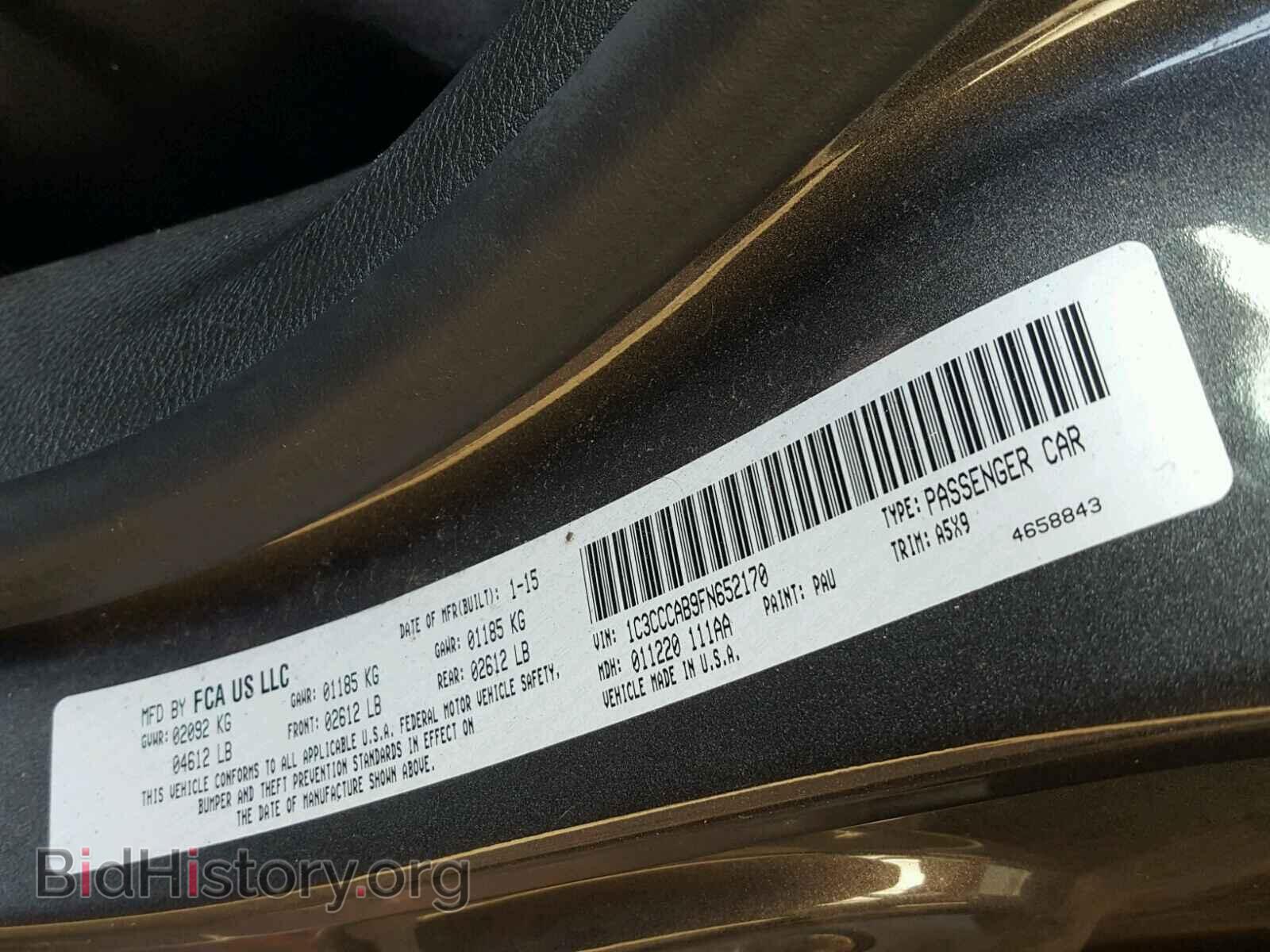 2015 CHRYSLER 200 - VIN: 1C3CCCAB9FN652170 - Фото 10