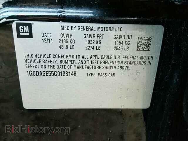 2012 CADILLAC CTS - VIN: 1G6DA5E55C0133148 - Фото 10