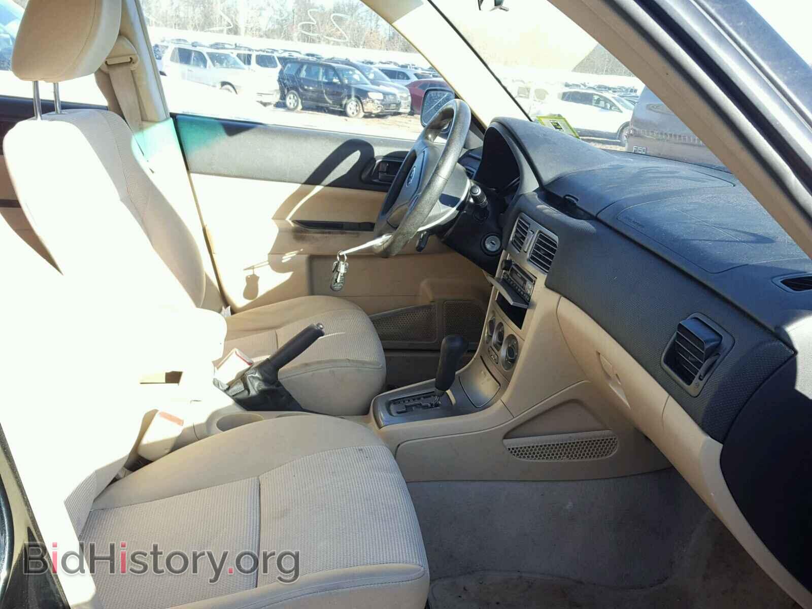 2006 SUBARU FORESTER - VIN: JF1SG63616H715926 - Фото 5
