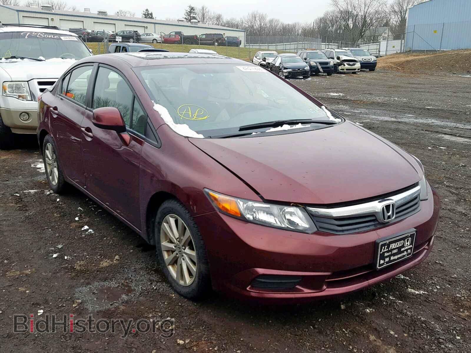 Photo 2HGFB2F82CH532140 - HONDA CIVIC 2012