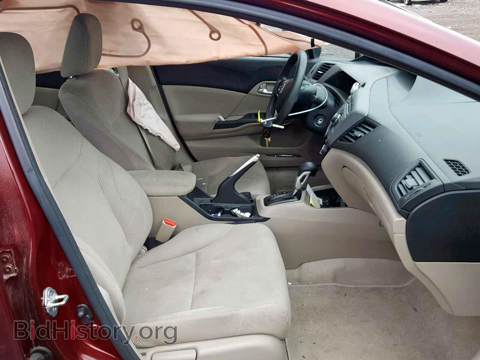 2012 HONDA CIVIC - VIN: 2HGFB2F82CH532140 - Photo 5