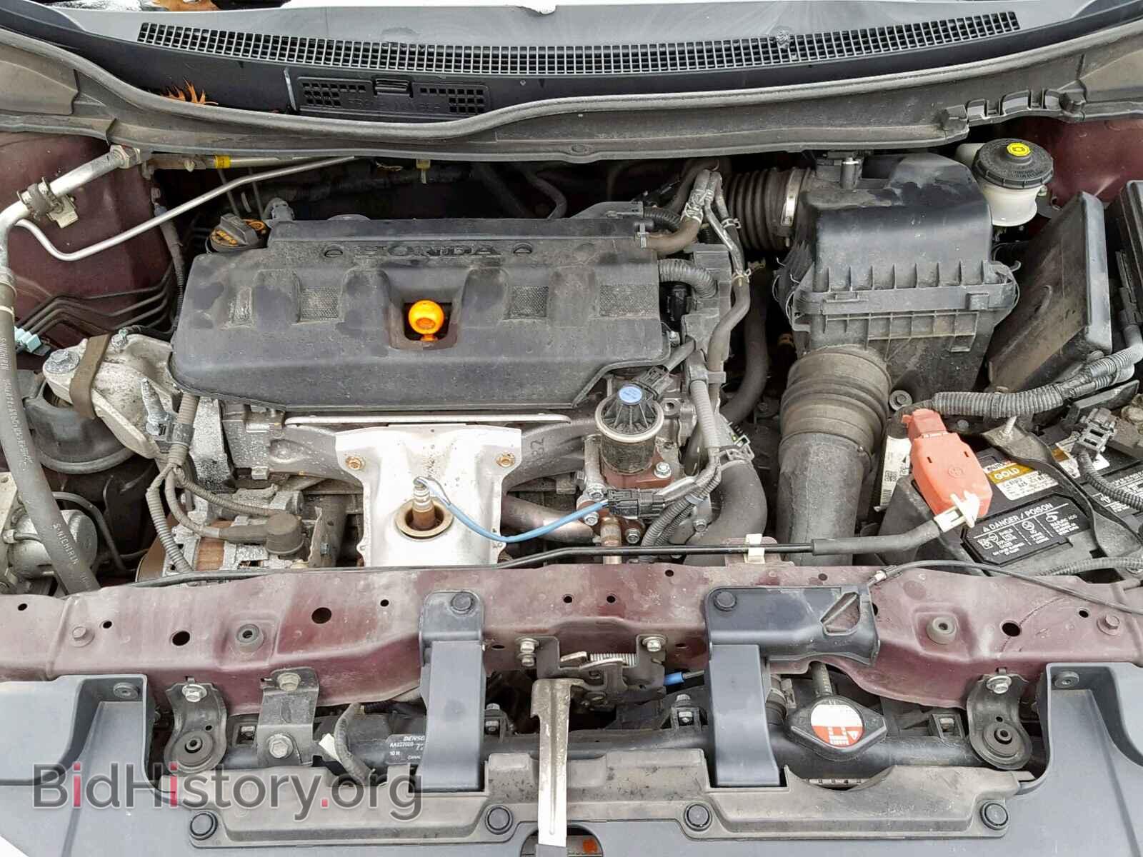 2012 HONDA CIVIC - VIN: 2HGFB2F82CH532140 - Photo 7