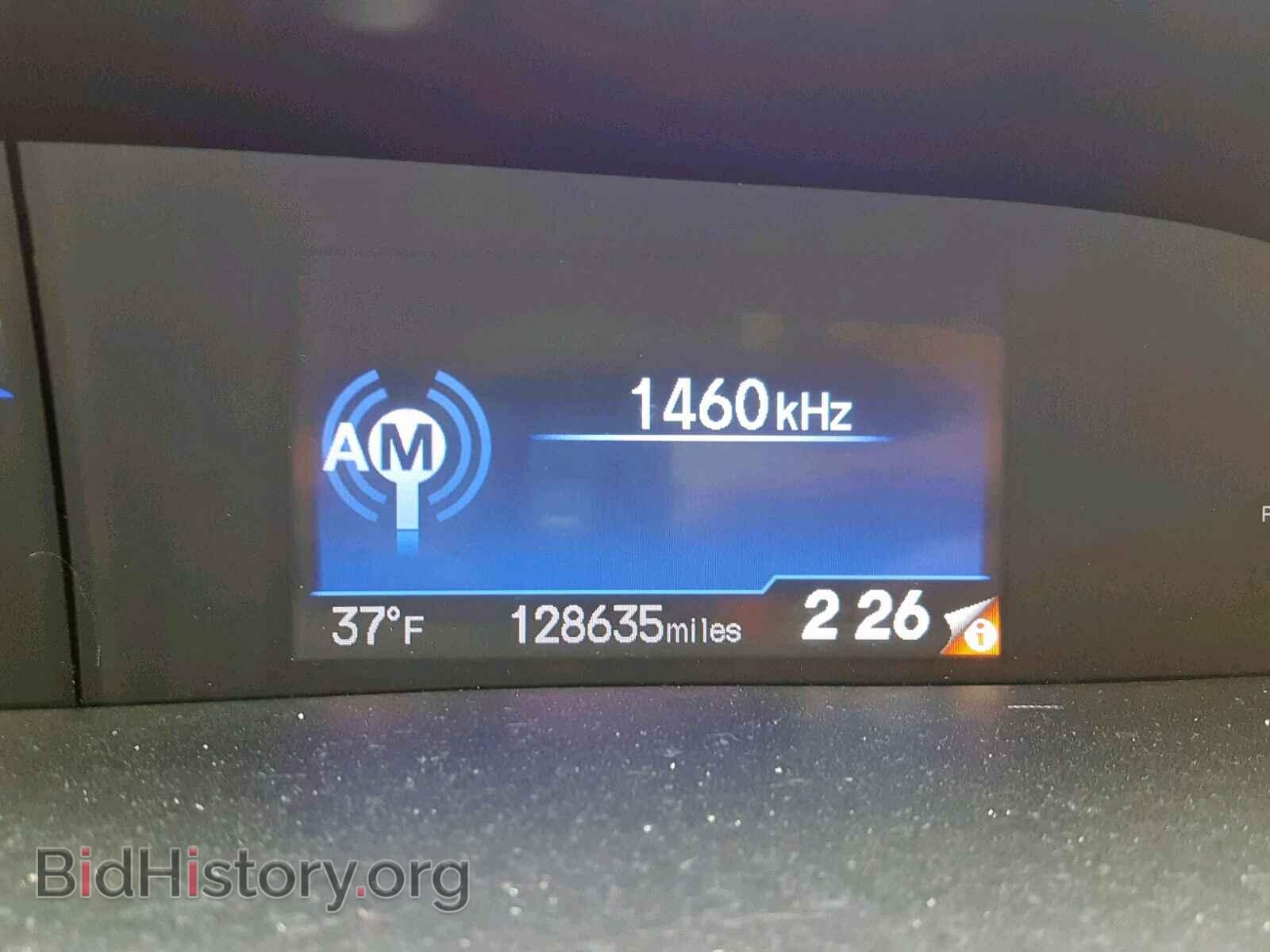 2012 HONDA CIVIC - VIN: 2HGFB2F82CH532140 - Photo 8