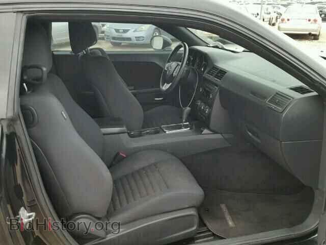 2012 DODGE CHALLENGER - VIN: 2C3CDYAG9CH204490 - Photo 5