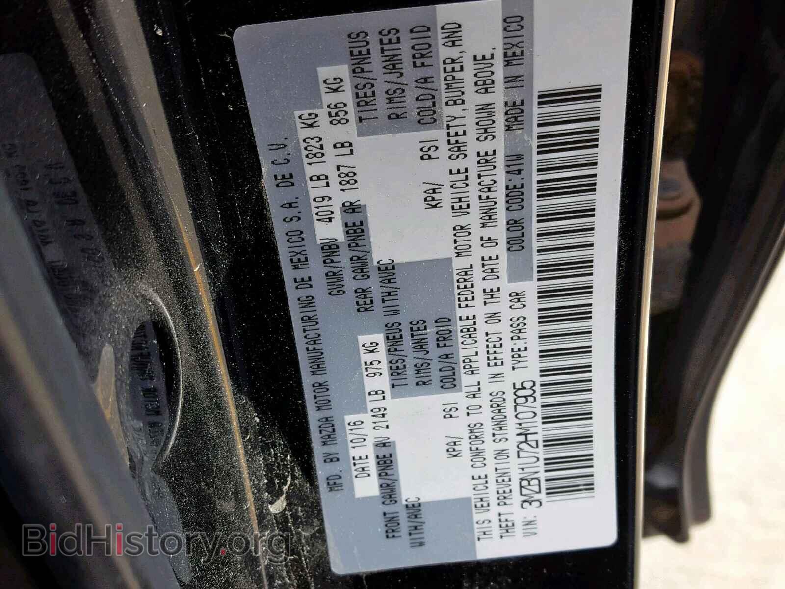 2017 MAZDA 3 - VIN: 3MZBN1U72HM107905 - Фото 10