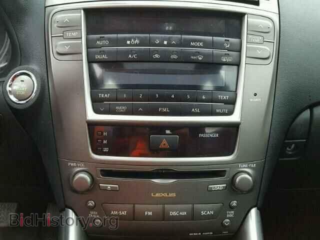 2008 LEXUS IS250 - VIN: JTHBK262185075813 - Фото 9