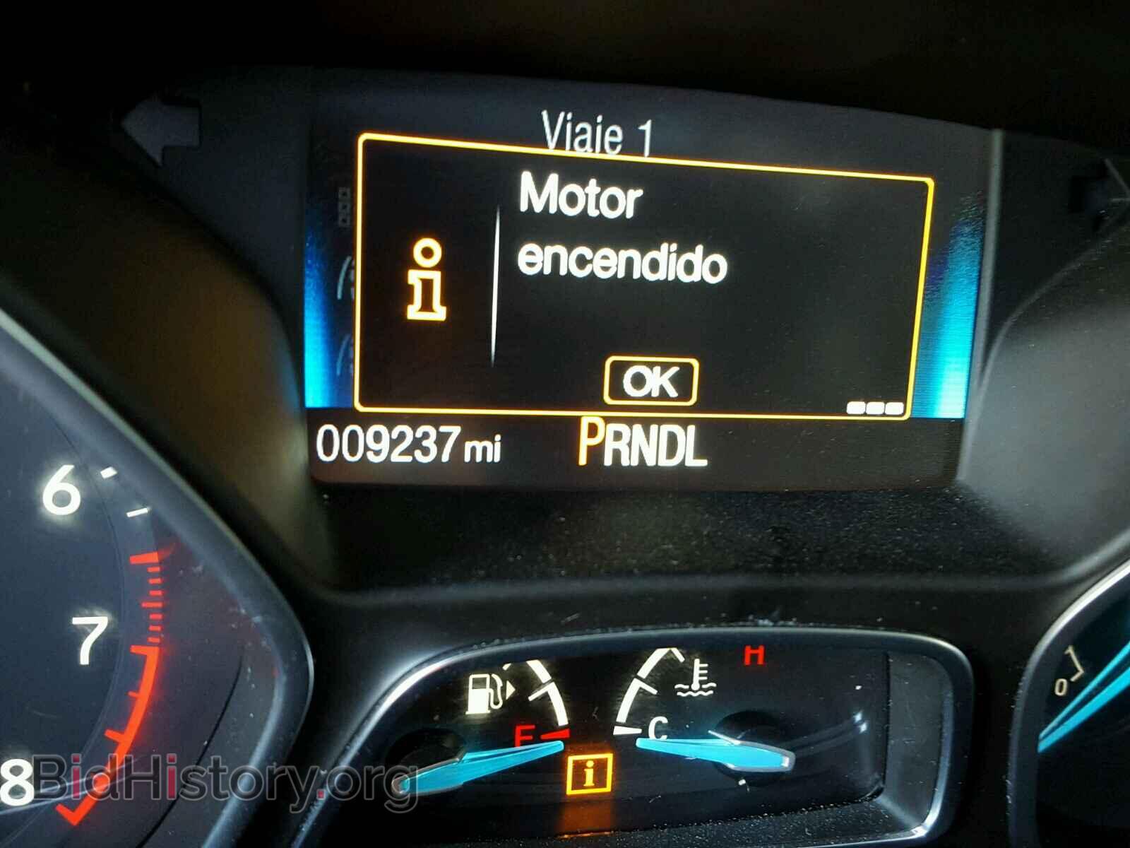 2017 FORD FOCUS - VIN: 1FADP3E27HL222480 - Photo 8