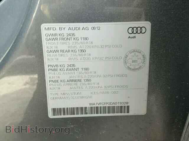 2013 AUDI Q5 - VIN: WA1VFCFP0DA019328 - Фото 10