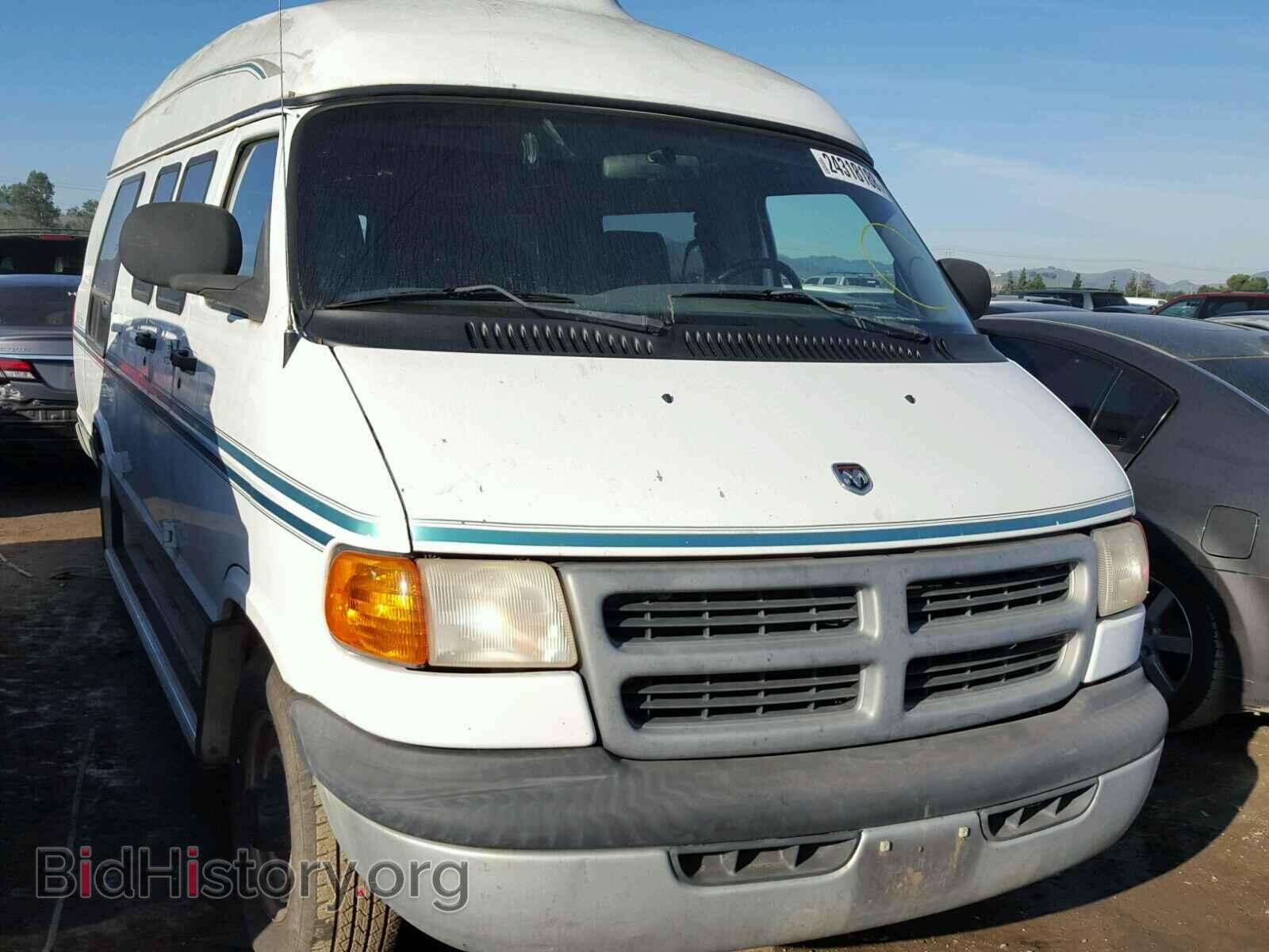 Фотография 2B7LB31Z1YK179567 - DODGE RAM VAN 2000
