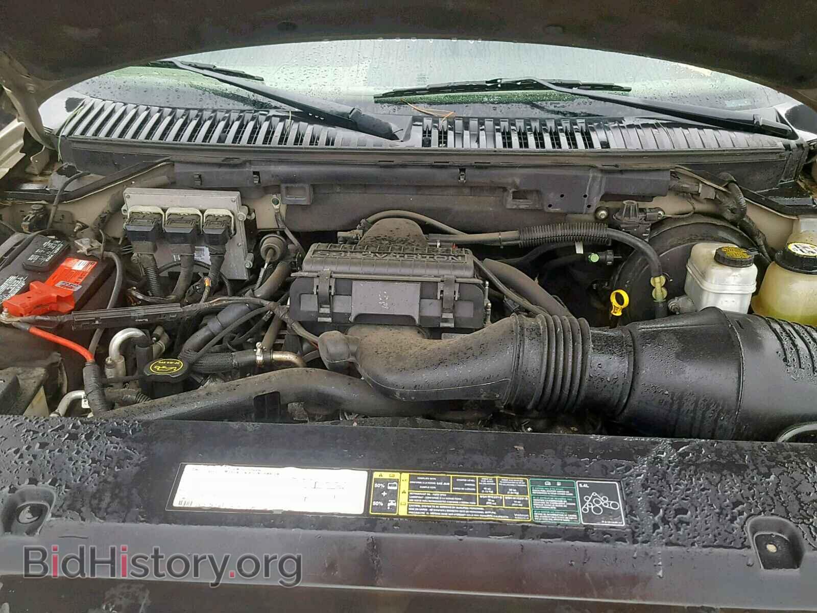 2005 FORD EXPEDITION - VIN: 1FMPU16535LB12157 - Фото 7