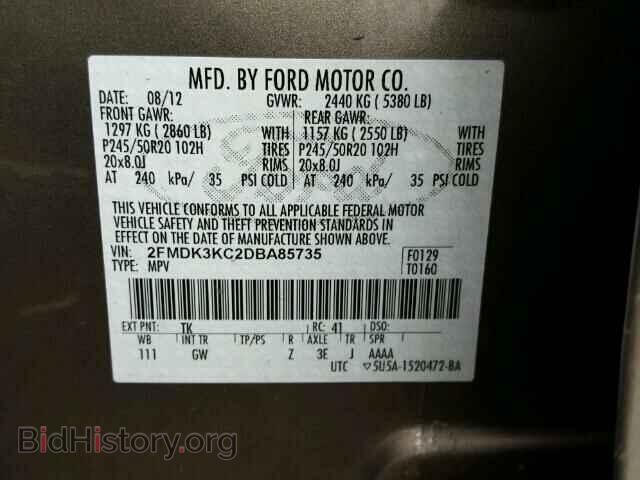 2013 FORD EDGE - VIN: 2FMDK3KC2DBA85735 - Фото 10