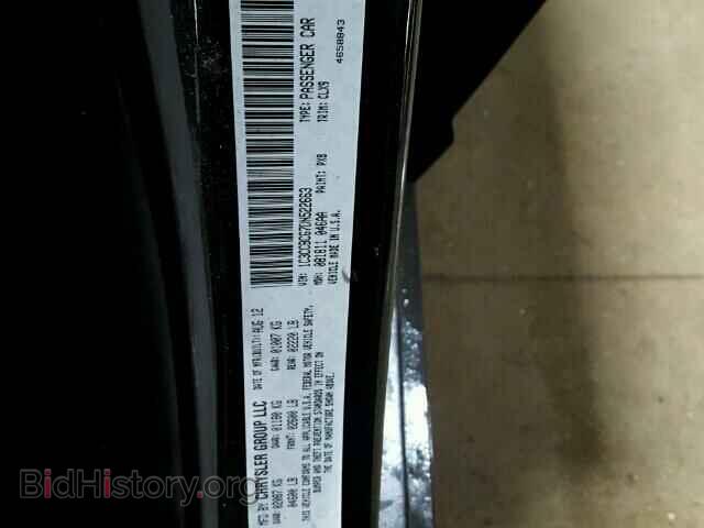 2013 CHRYSLER 200 - VIN: 1C3CCBCG7DN522663 - Фото 10