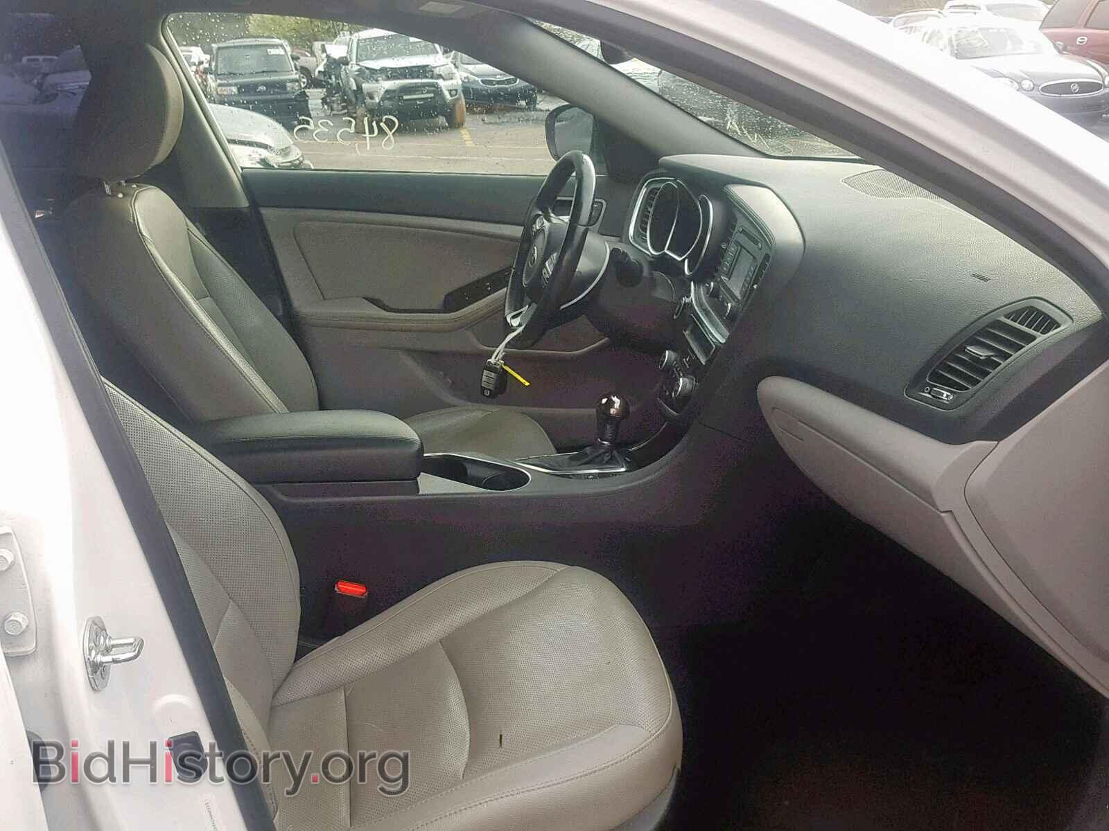 2014 KIA OPTIMA - VIN: 5XXGN4A76EG326541 - Фото 5