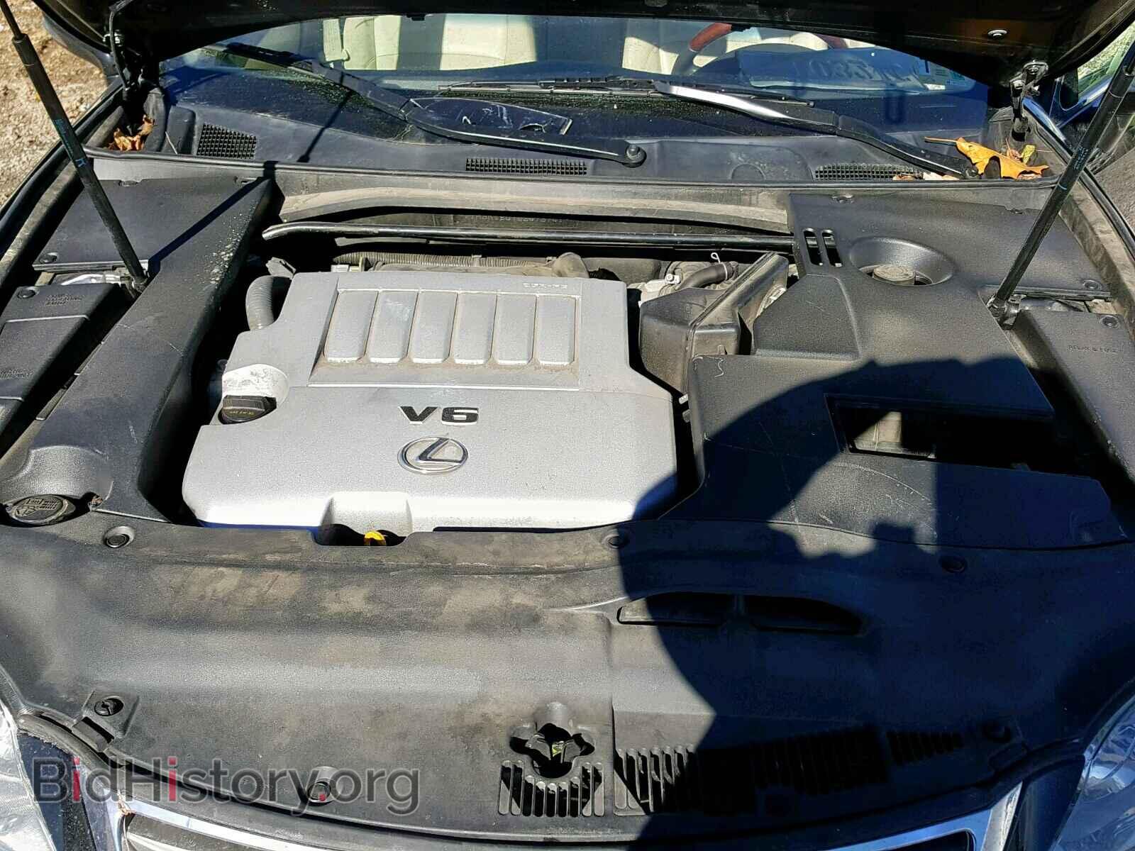 2012 LEXUS ES350 - VIN: JTHBK1EG7C2473741 - Фото 7