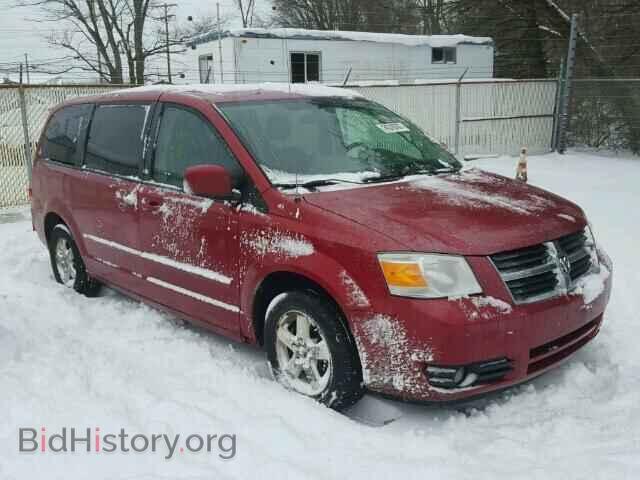 Photo 1D8HN54P28B107111 - DODGE CARAVAN 2008