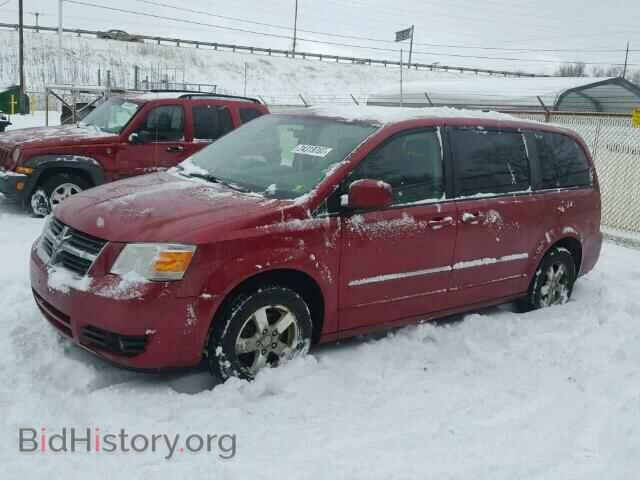2008 DODGE CARAVAN - VIN: 1D8HN54P28B107111 - Фото 2