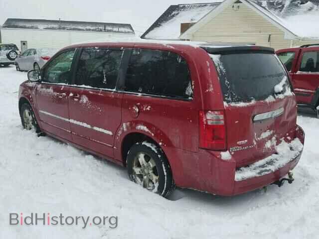 2008 DODGE CARAVAN - VIN: 1D8HN54P28B107111 - Фото 3