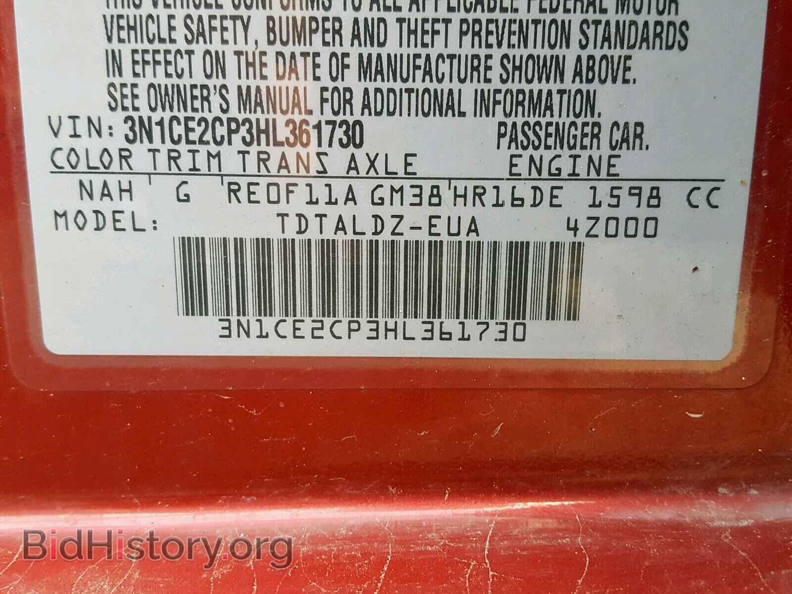 2017 NISSAN VERSA - VIN: 3N1CE2CP3HL361730 - Фото 10