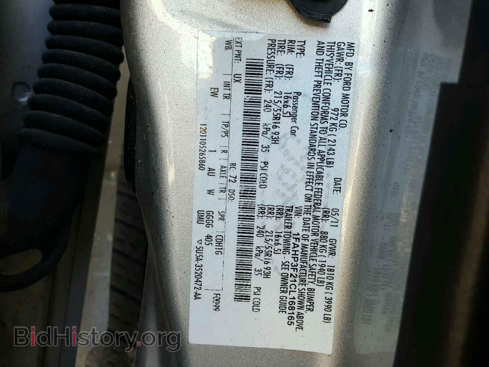 2012 FORD FOCUS - VIN: 1FAHP3F21CL168165 - Фото 10