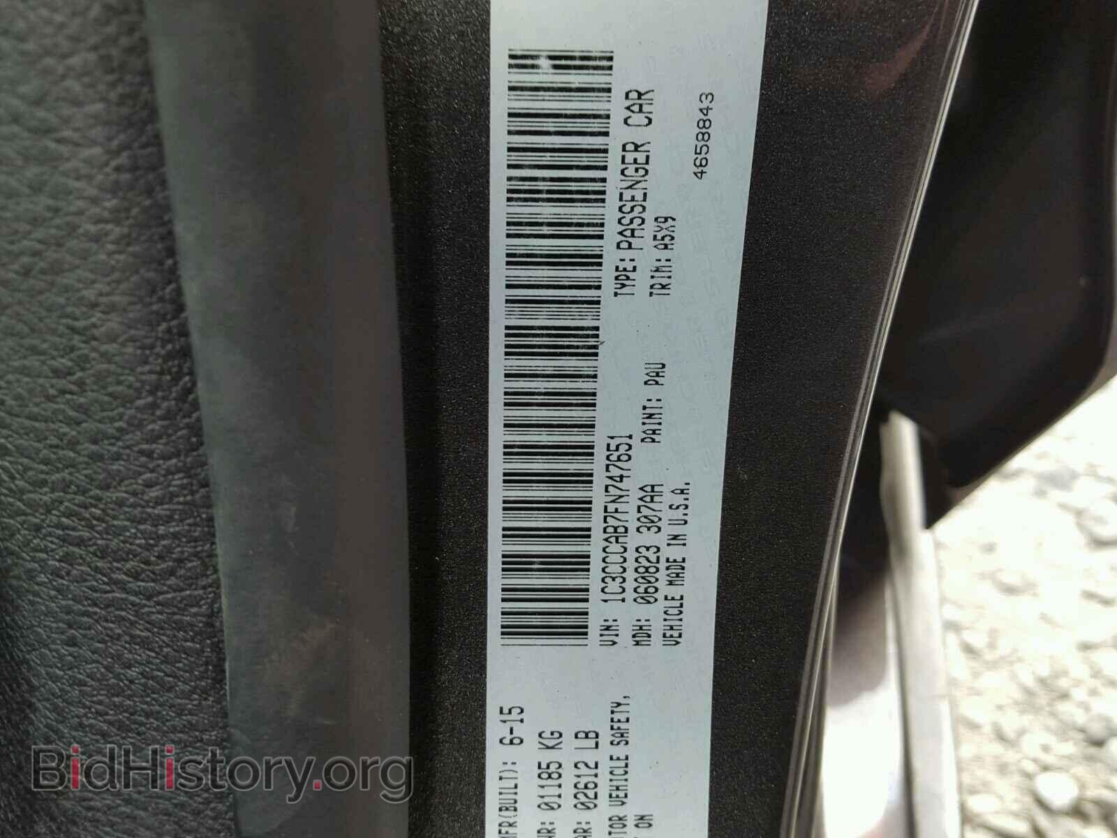 2015 CHRYSLER 200 - VIN: 1C3CCCAB7FN747651 - Photo 10